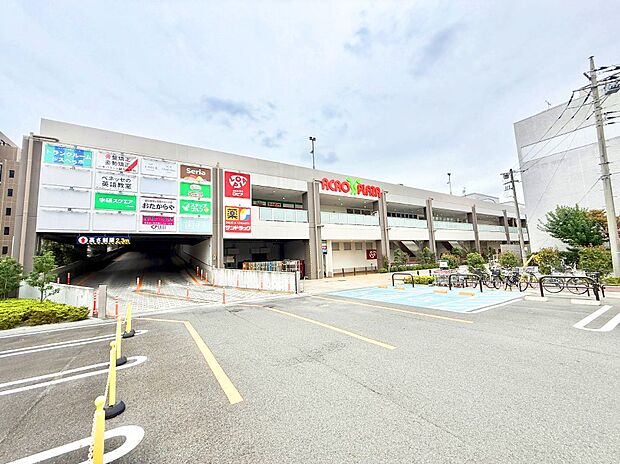 ロピア 小平店（約728m・徒歩10分）