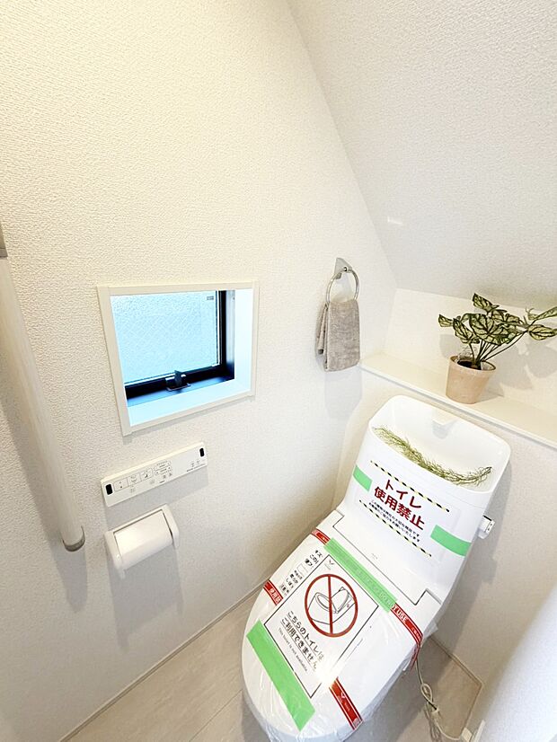 【トイレ】■毎日使う場所だからこそ、清潔感溢れる空間