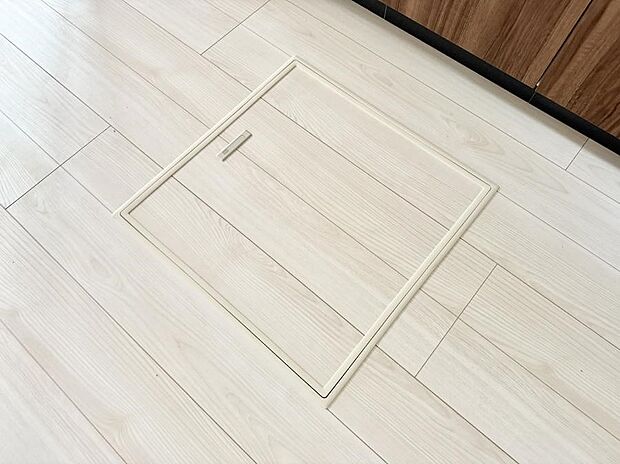 【床下収納】■季節物など簡単に収納でき便利