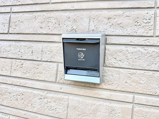 【EV電源】■環境に優しくエコなEV車ライフをサポート