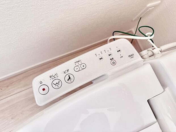 【シャワートイレ】■温水洗浄で快適、清潔感が保たれるシャワートイレ