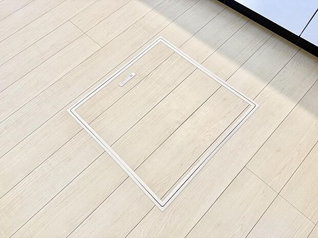 【床下収納】■季節物など簡単に収納でき便利