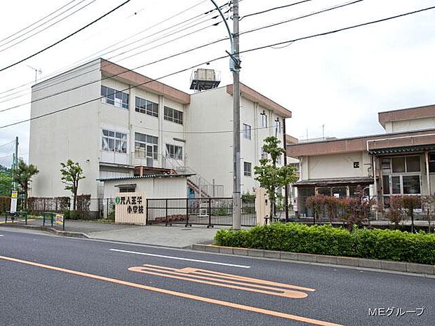 八王子市立元八王子小学校(約500m・徒歩7分)