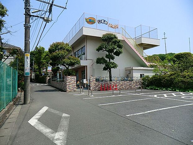 村山いずみ幼稚園(約1,100m・徒歩14分)