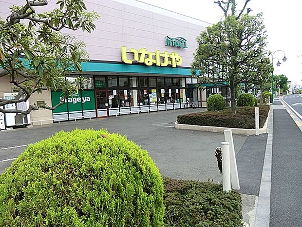 ina21昭島中神店（約1,100m・徒歩14分）
