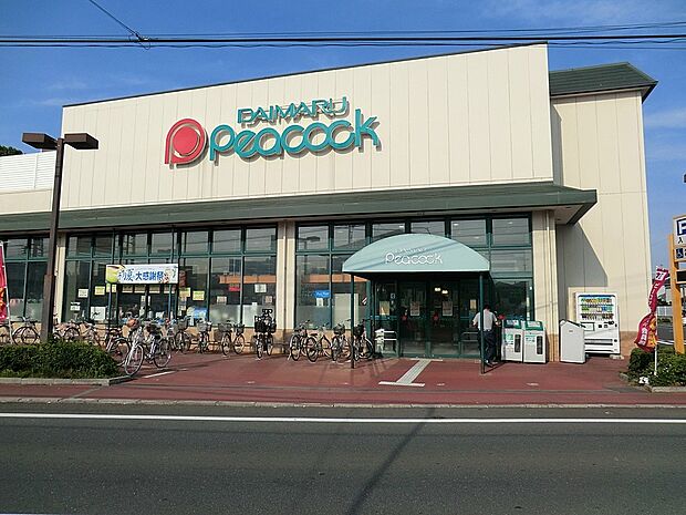 ピーコックストア国立弁天通り店（約132m・徒歩2分）
