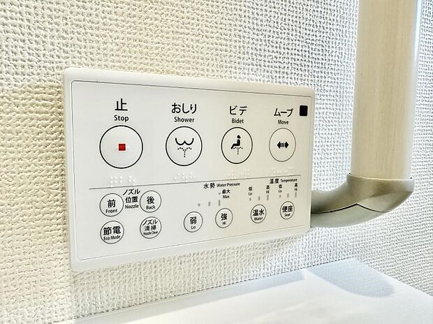 【システムキッチン】■家族の絆を深める、温もりのあるキッチン