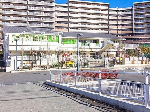 山崎保育園（約940m・徒歩12分）