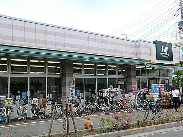 FUJI百草園店（約558m・徒歩7分）
