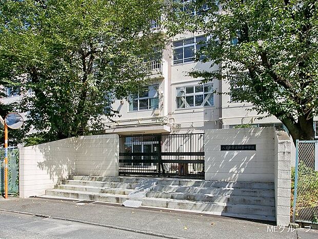 八王子市立四谷中学校（約650m・徒歩9分）