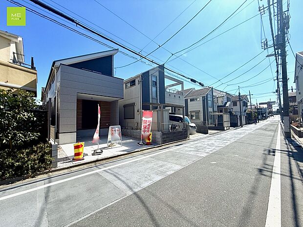 【前面道路含む現地写真】■ ここから始まる、笑顔あふれる毎日