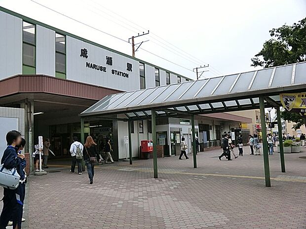 JR横浜線「成瀬」駅（約2,000m・徒歩25分）