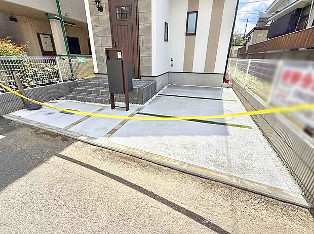 【駐車場】■自宅にある駐車スペースなので安心ですね