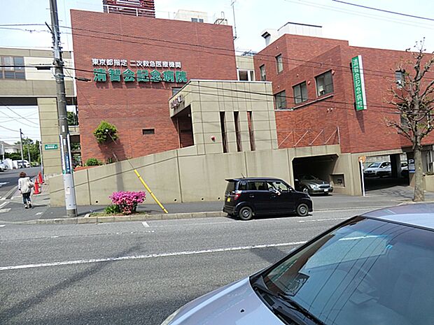 清智会記念病院（約700m・徒歩9分）