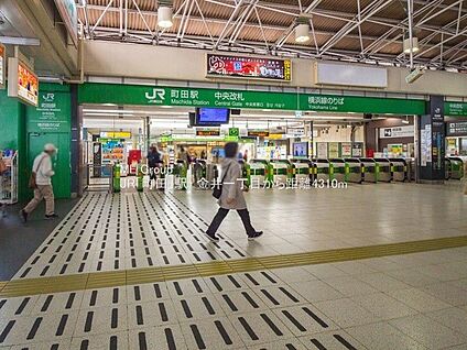 JR横浜線「町田」駅 4310m(54分)