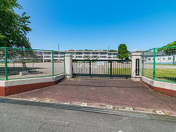 八王子市立第十小学校(約1,200m・徒歩15分)