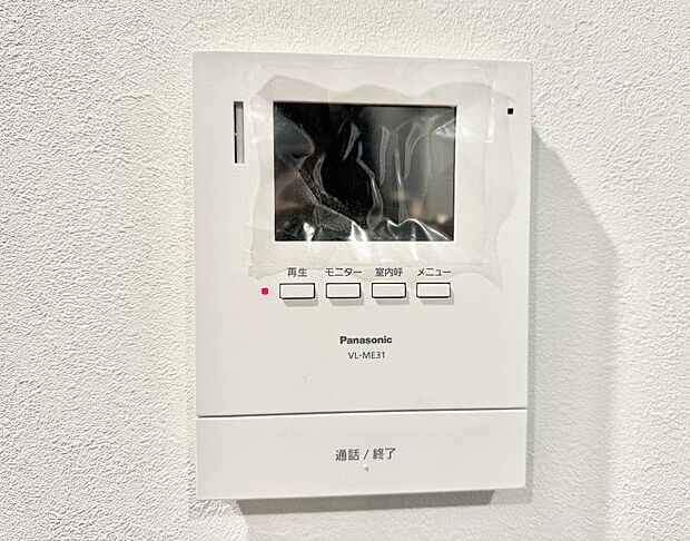 【TVモニター付インターフォン】■清潔でおいしい水を手軽に供給してくれます