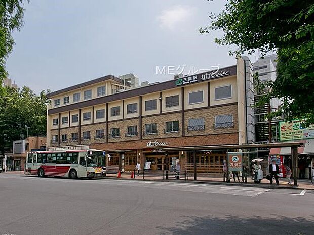 JR中央線「三鷹」駅(約3,100m・徒歩39分)