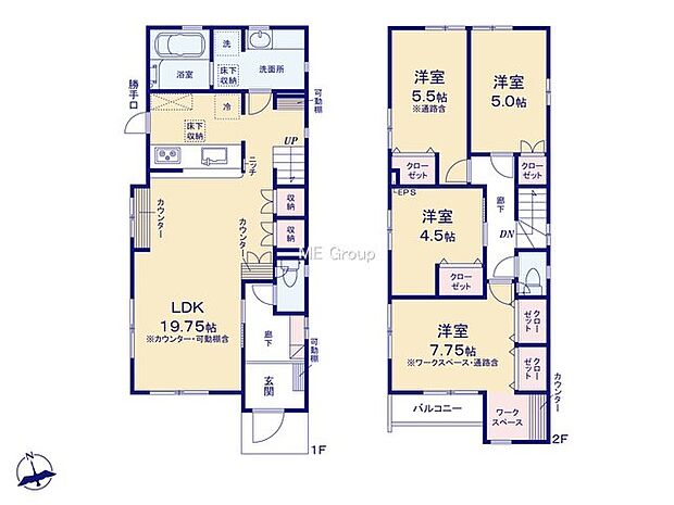 【4LDK】2号棟  