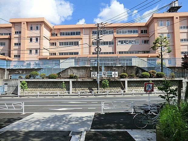 八王子市立長房小学校（約800m・徒歩10分）