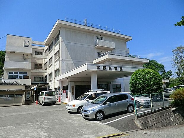 北野台病院(約420m・徒歩6分)