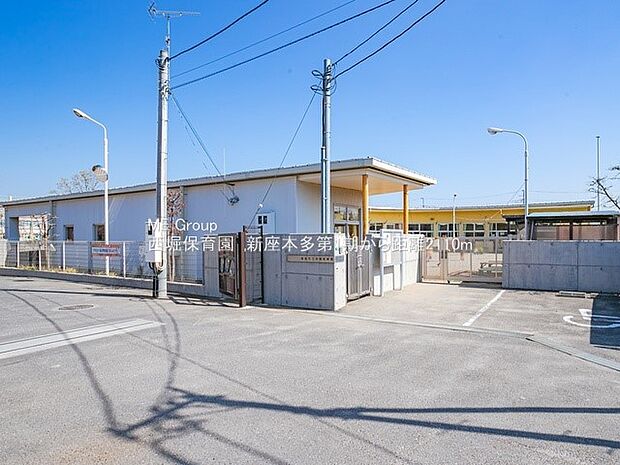 西堀保育園（約2,110m・徒歩27分）
