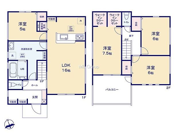 【4LDK】1号棟  