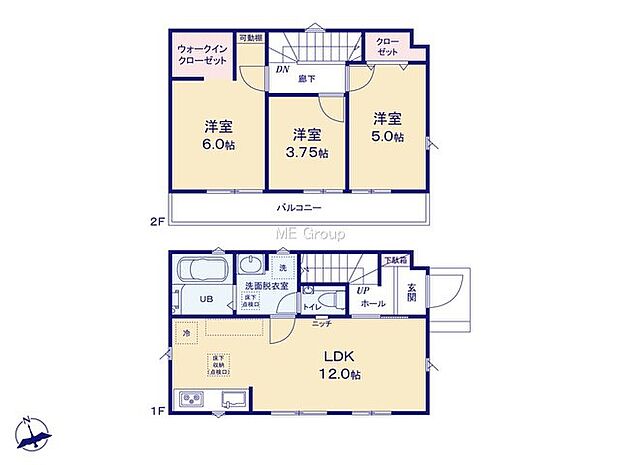 【3LDK】1号棟  