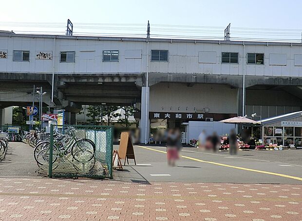 西武拝島線東大和市駅（約1,520m・徒歩19分）