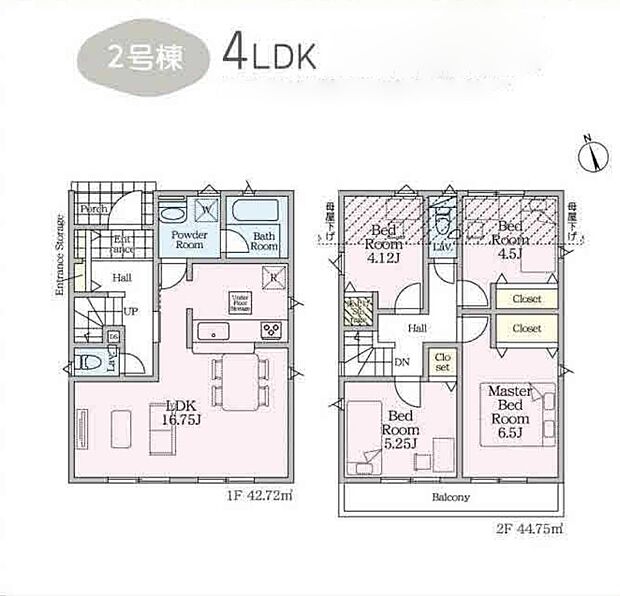 【4LDK】2号棟  