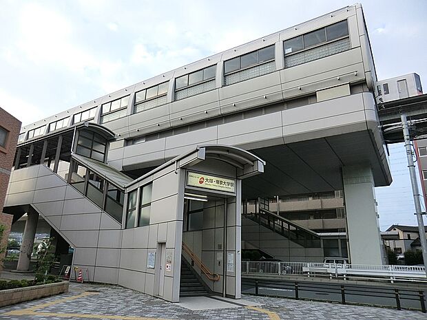 多摩モノレール「大塚・帝京大学」駅（約160m・徒歩2分）