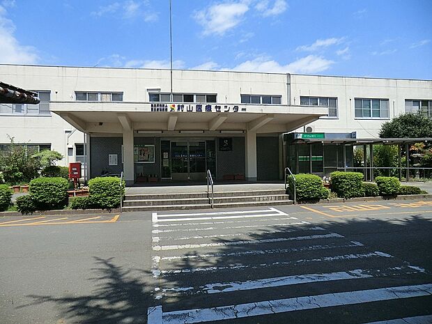国立病院機構 村山医療センター（約900m・徒歩12分）