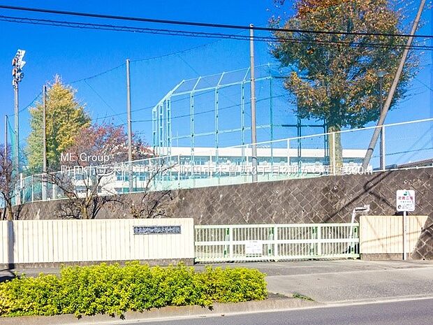 町田市立木曽中学校（約830m・徒歩11分）