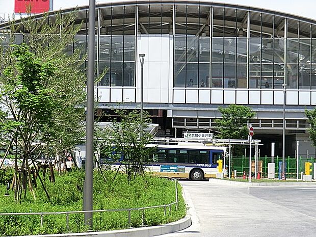 JR中央線「武蔵小金井」駅(約1,200m・徒歩15分)