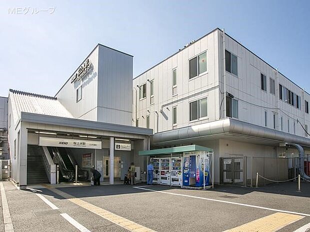 京王線「桜上水」駅(約800m・徒歩10分)