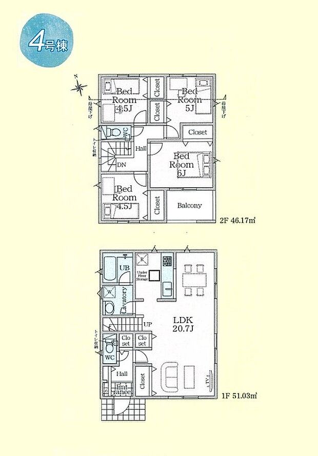 【4LDK】4号棟