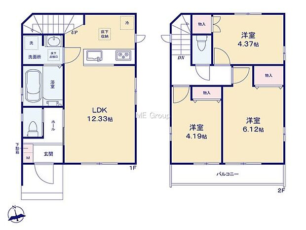 【3LDK】A号棟