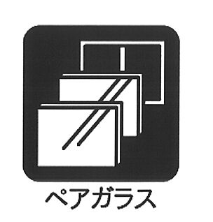 複層ガラス