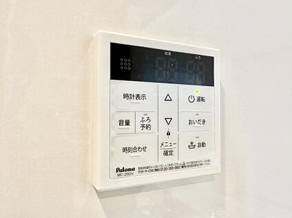 追い炊き機能付浴室