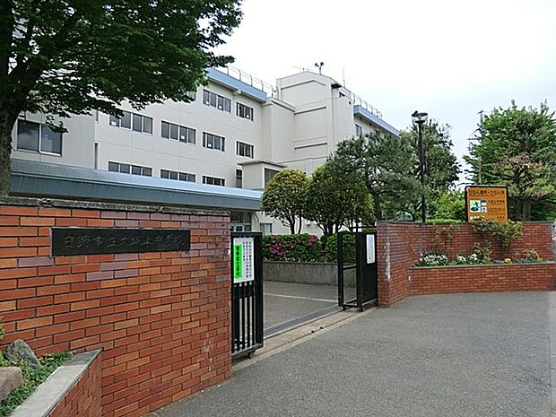 日野市立大坂上中学校(約1,000m・徒歩13分)