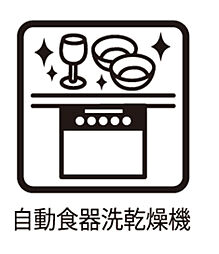 西武多摩湖線「八坂」駅 徒歩18分