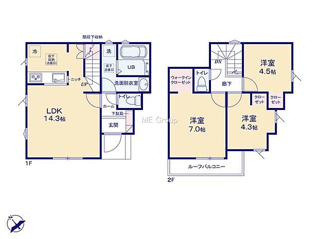 【3LDK】1号棟
