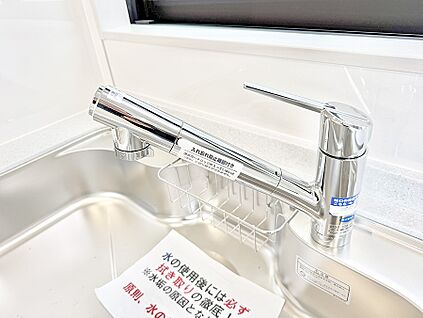 浄水器