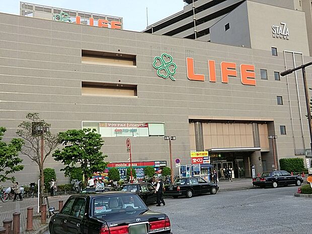 ライフ府中中河原店(約800m・徒歩10分)
