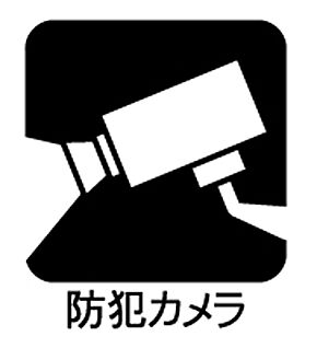防犯カメラ