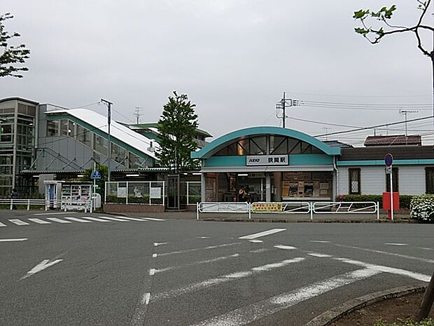 京王高尾線「狭間」駅（約960m・徒歩12分）