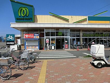 マミーマート 小平小川店 390m(5分)