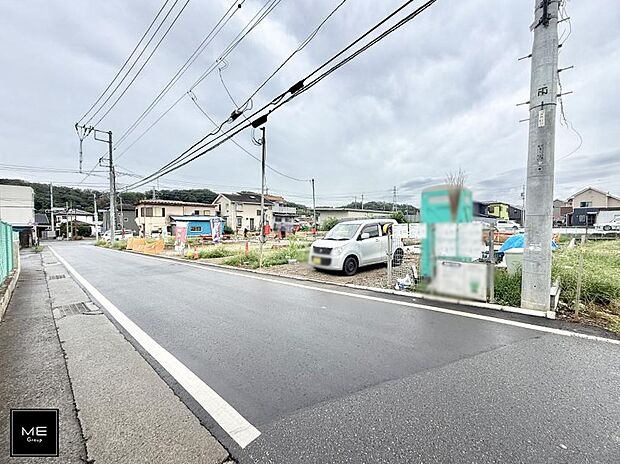 【前面道路含む現地写真】■新しい住まい、街の新しい風景
