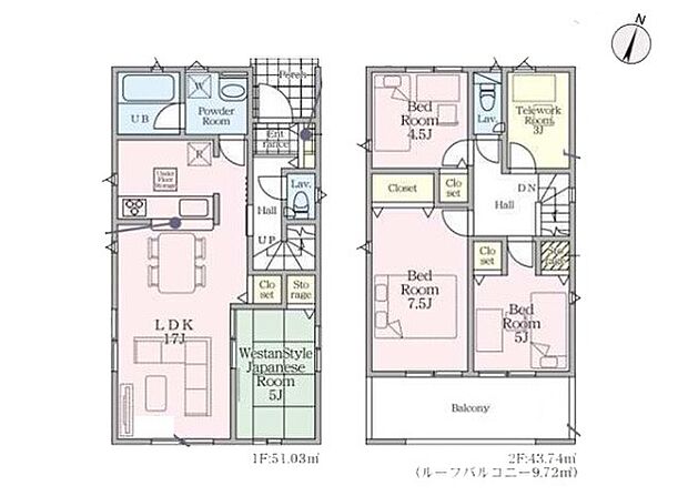 【4LDK】2号棟  