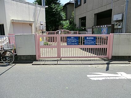 やまと保育園 1000m(13分)